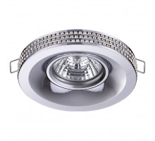 Встраиваемый светильник Novotech Lilac 370441