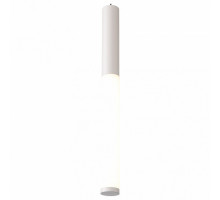 Подвесной светильник ST-Luce Gularri 