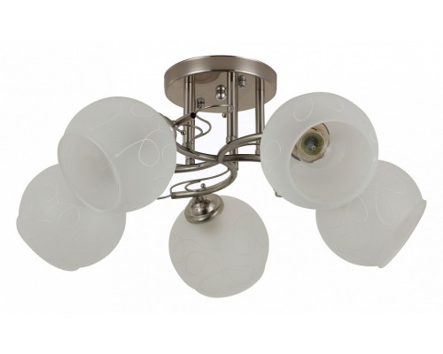 Потолочная люстра Rivoli Quanti Б0044443