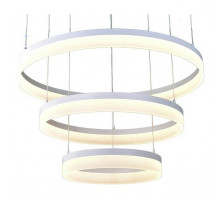 Подвесной светильник Arte Lamp Rotondo A9300SP-3WH