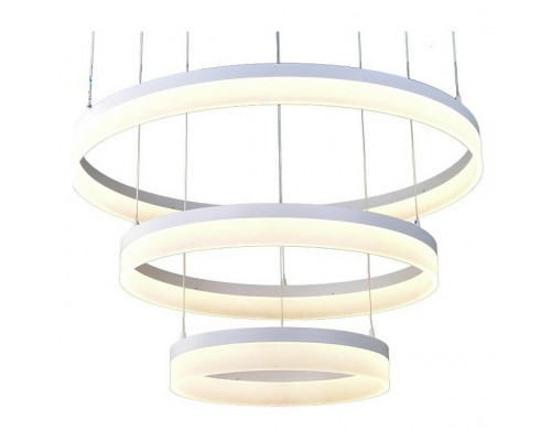 Подвесной светильник Arte Lamp Rotondo A9300SP-3WH