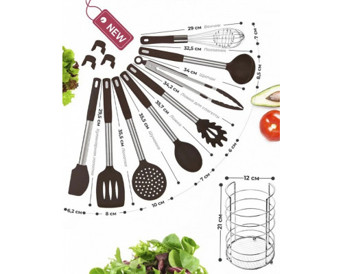 Набор кухонный из 9 предметов Korn RMH-CORNY-9-Brown