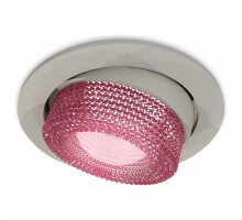 Встраиваемый светильник Ambrella Techno Spot 89 XC7653062