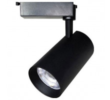 Светильник на штанге Imex IL.0010 2 IL.0010.2175