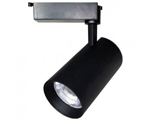 Светильник на штанге Imex IL.0010 2 IL.0010.2175