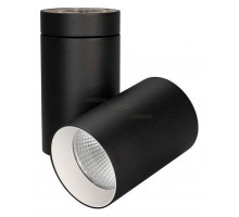 Светильник на штанге Arlight SP-POLO-SURFACE-TURN-R85-15W Warm3000 (BK-WH, 40 deg) 027567