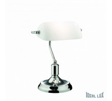 Настольная лампа офисная Ideal Lux Lawyer LAWYER TL1 CROMO
