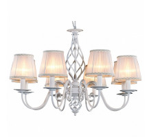 Подвесная люстра Citilux Ровена 