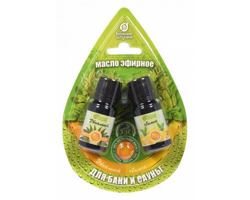Набор эфирных масел (2x10 мл) 30002