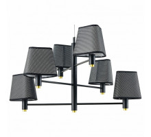 Подвесная люстра F-promo Ingeniosi 2644-6P