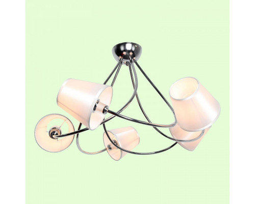 Потолочная люстра LGO Pinal