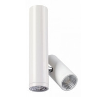 Светильник на штанге Novotech Tubo 357466