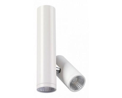 Светильник на штанге Novotech Tubo 357466