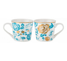 Кружка (450 мл) Арти-М 756-199