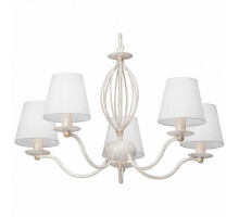 Подвесная люстра Vitaluce 3733 V3733-0/5