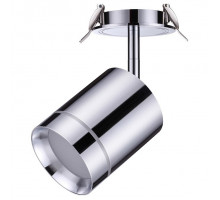 Спот Novotech Arum 357906