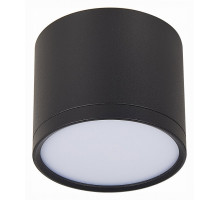 Накладной светильник ST-Luce Rene 