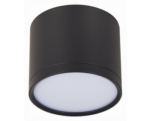 Накладной светильник ST-Luce Rene