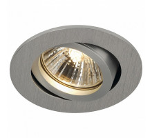 Встраиваемый светильник SLV New Tria 68 113466