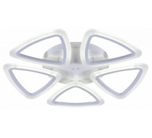 Потолочная люстра Citilux Мальта 