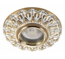 Встраиваемый светильник Novotech Daisy 370051