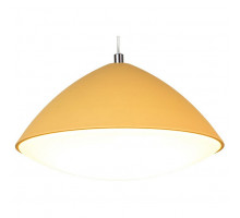 Подвесной светильник LGO Aberdeen 