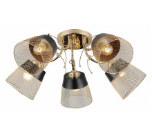 Потолочная люстра Rivoli Helma Б0047521