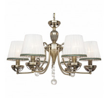 Подвесная люстра SilverLight Sofie 520.53.6