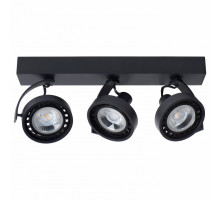 Спот Lucide Dorian 22968/36/30