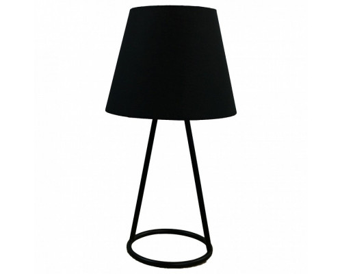 Настольная лампа декоративная LGO Perry