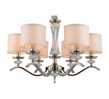 Подвесная люстра Aployt Okin APL.715.03.06