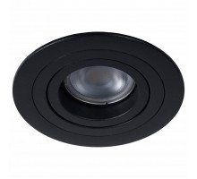 Встраиваемый светильник Lucide Embed 22954/01/30