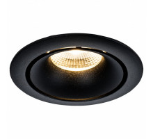 Встраиваемый светильник Maytoni Zoom DL031-2-L12B