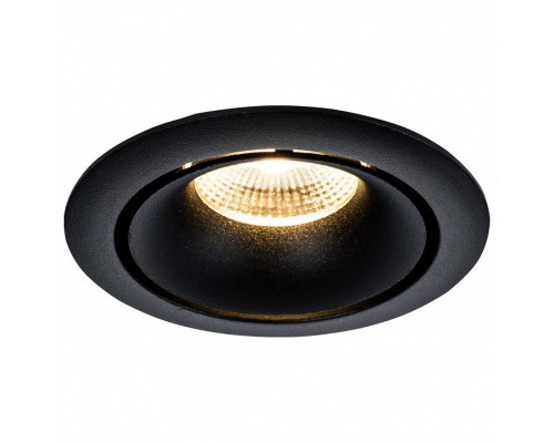 Встраиваемый светильник Maytoni Zoom DL031-2-L12B