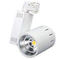 Светильник на штанге Arlight Lgd-520 Lgd-520WH-30W-4TR Warm White