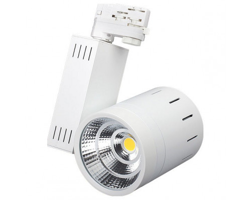 Светильник на штанге Arlight Lgd-520 Lgd-520WH-30W-4TR Warm White