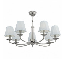 Люстра на штанге Freya Faina FR5086PL-07N