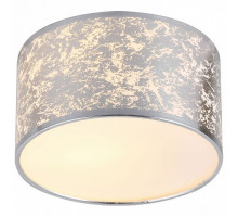 Накладной светильник Hiper Toulouse H150-4