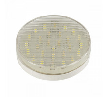 Лампа светодиодная SLV  GX53 3Вт 3000K 551372