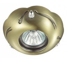 Встраиваемый светильник Novotech Grain 370287