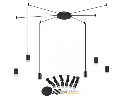 Подвесной светильник Novotech Web 357937