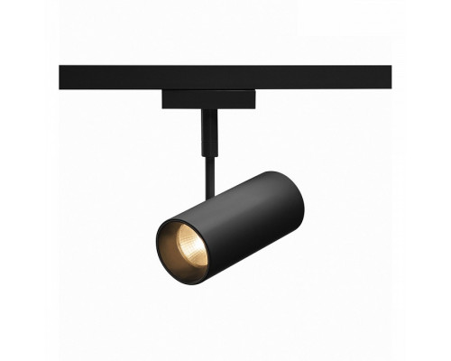 Светильник на штанге SLV Revilo 140220