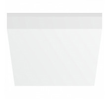 Встраиваемый светильник Citilux Вега 