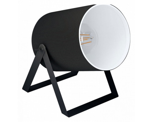 Настольная лампа декоративная Eglo Villabate 1 99103