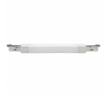 Соединитель линейный для треков Paulmann Urail Flex Verbinder II 95326