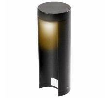 Наземный низкий светильник Arlight Lgd-path-round90 Lgd-path-round90-H250B-7W Warm White