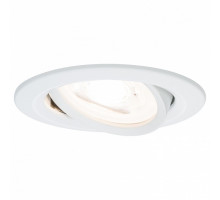 Встраиваемый светильник Paulmann Palio 93601