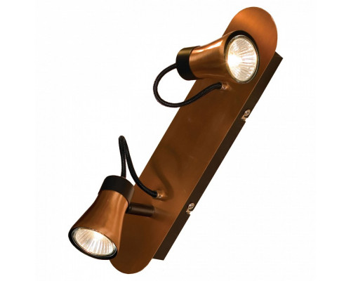 Спот Lussole Forli