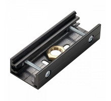 Соединитель для треков SLV  145600