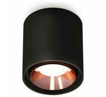 Накладной светильник Ambrella Techno 329 XS7723005